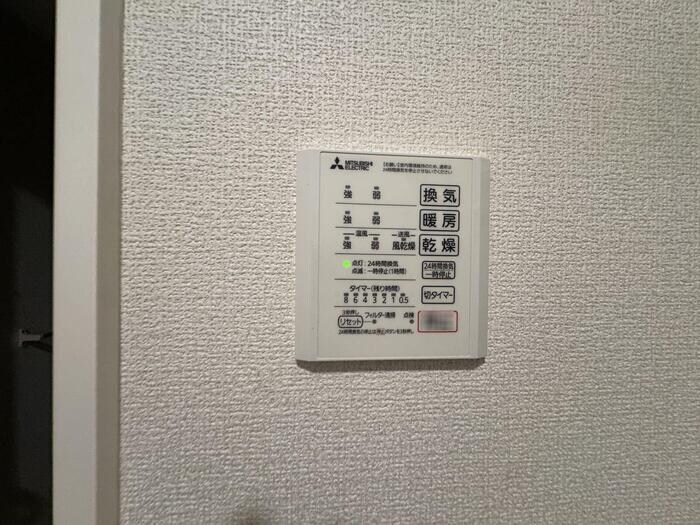 D-ROOM小田原2丁目Aの物件内観写真