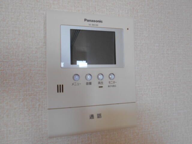 ハピネスの物件内観写真