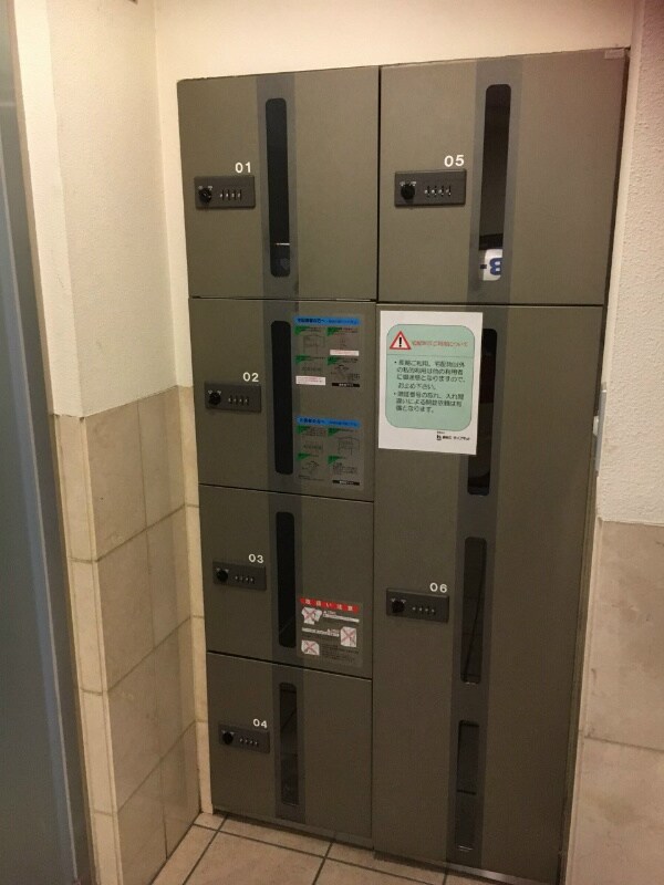 アントラ立町の物件内観写真