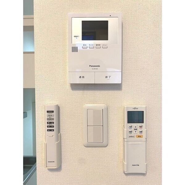 ハーモニーテラス志波町　の物件内観写真