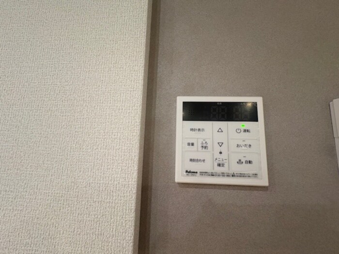 D-ROOM小田原2丁目Bの物件内観写真