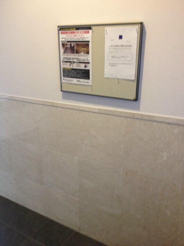 レジディア榴岡イースト棟の物件内観写真