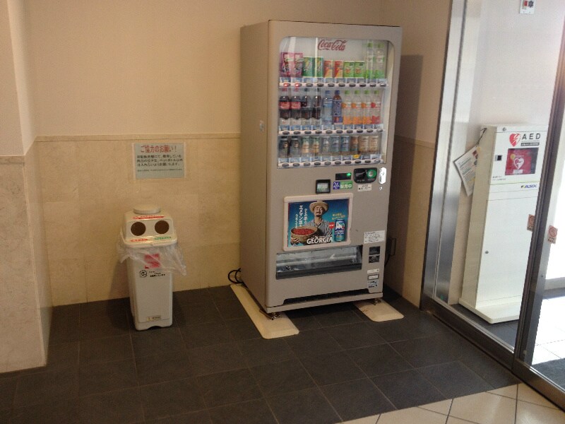 レジディア榴岡イースト棟の物件内観写真