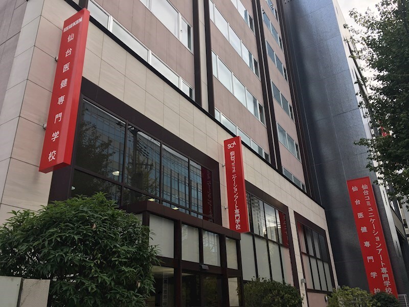 RESIDENCE・ANJEWELの物件外観写真