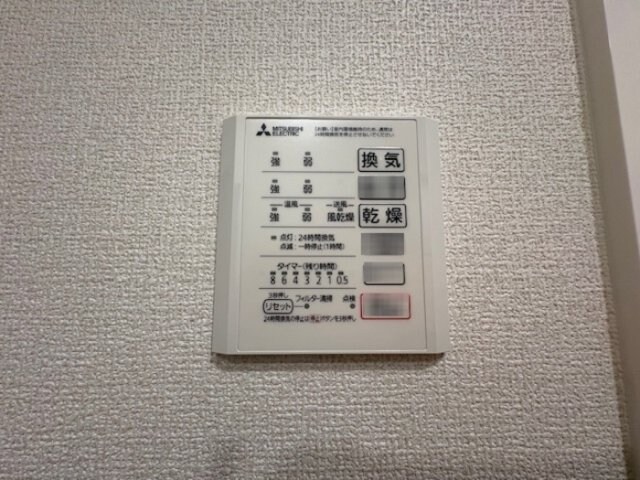 トータスの物件内観写真