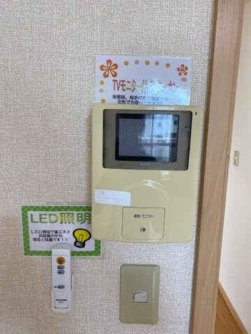 パセオプラシード上杉の物件内観写真