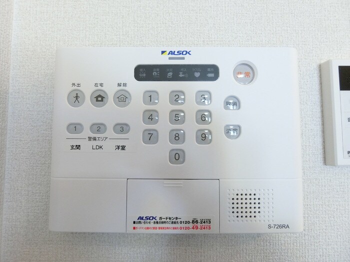 Ｄ-ＲＯＯＭ蒲町の物件内観写真