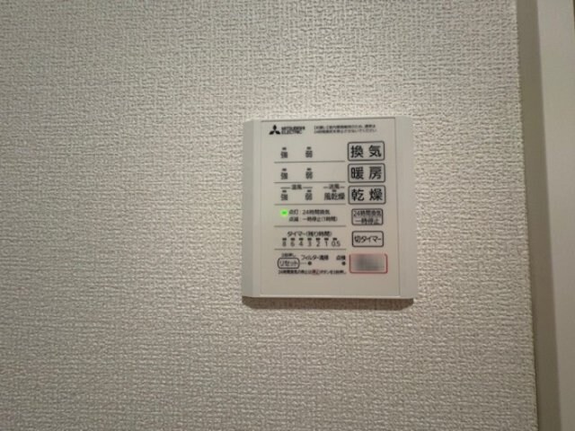 D-ROOM小田原2丁目Bの物件内観写真