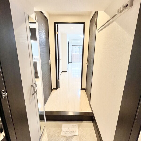 シティタワー二十人町の物件内観写真