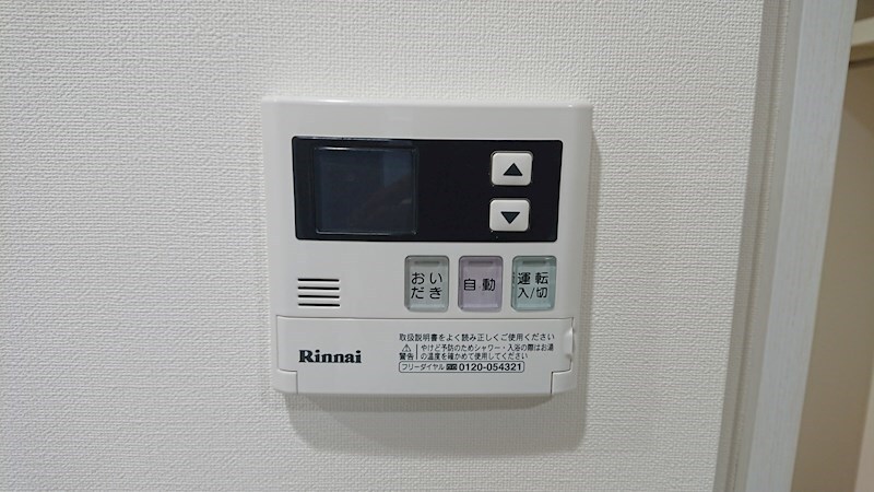 ＬａＳａｎｔｅ榴岡公園（旧：インプルーブ榴岡公園)の物件内観写真