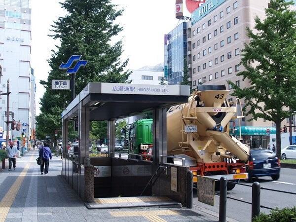 花京院ビルの物件外観写真