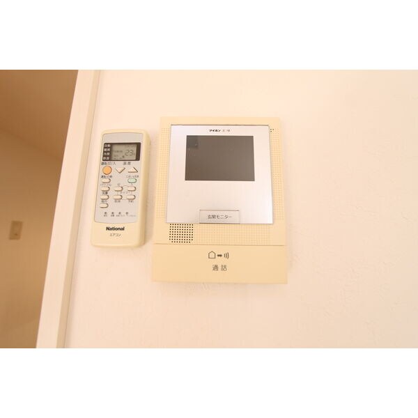 メゾン　ヴェルディールの物件内観写真