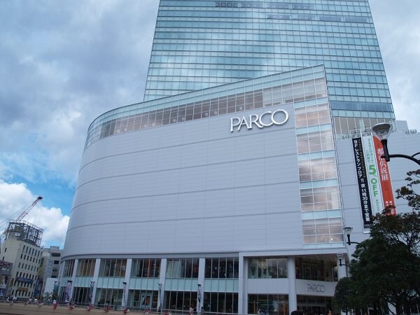 花京院ビルの物件外観写真