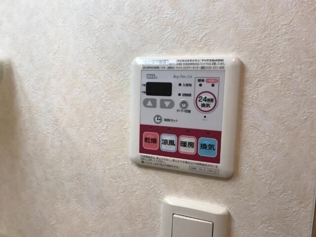 グランディール泰英１号館の物件内観写真