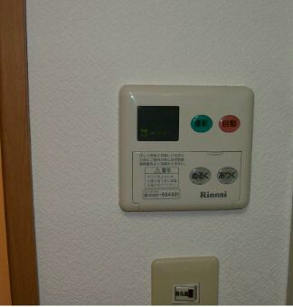 ベルシティ五橋の物件内観写真