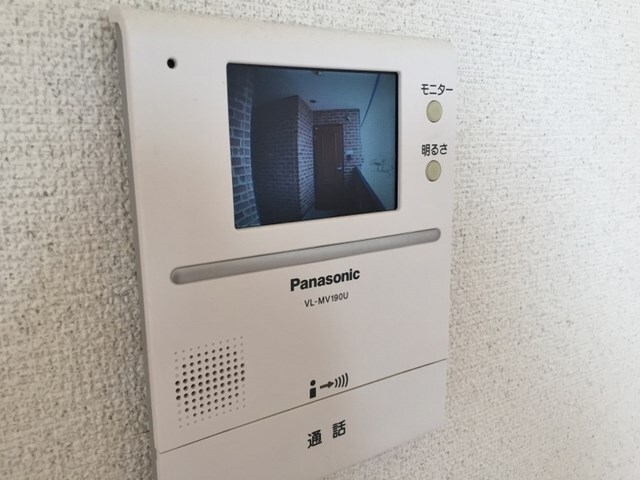 Frais961の物件内観写真