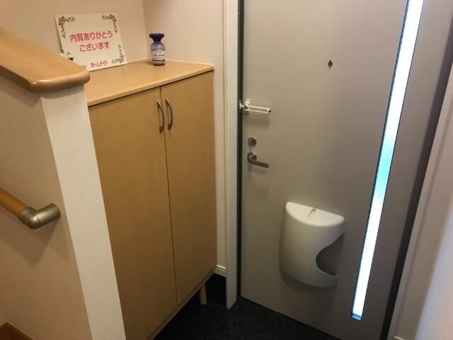 アルモニ吉成の物件内観写真