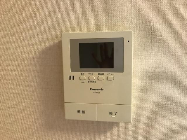 アルモニ吉成の物件内観写真