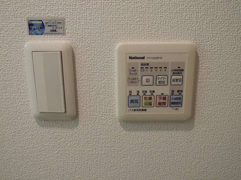 レジディア仙台本町の物件内観写真