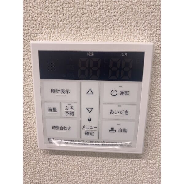 Soleil hina・IIIの物件内観写真