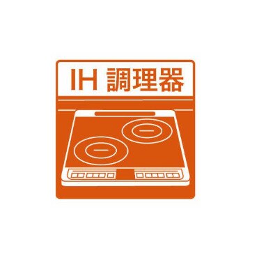 仮)BAU宮町1号棟の物件内観写真