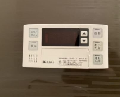 スカイハーツ新田　の物件内観写真