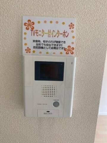 ボヌール・コート立町の物件内観写真