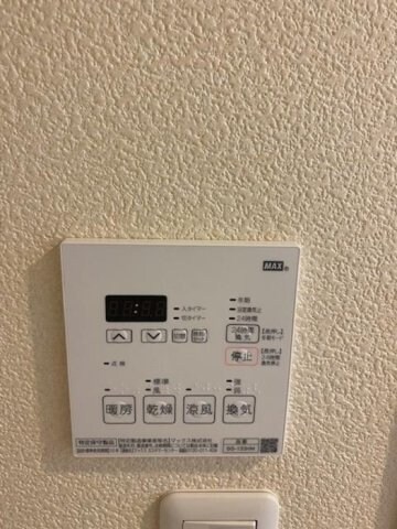 ボヌール・コート立町の物件内観写真