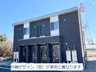 鶴が丘4丁目新築アパートの物件外観写真