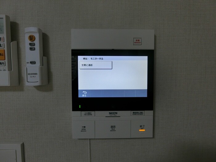 エクルベージュの物件内観写真