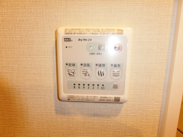 エクルベージュの物件内観写真