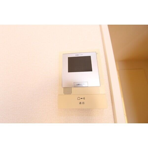 サンシャイン河原町の物件内観写真