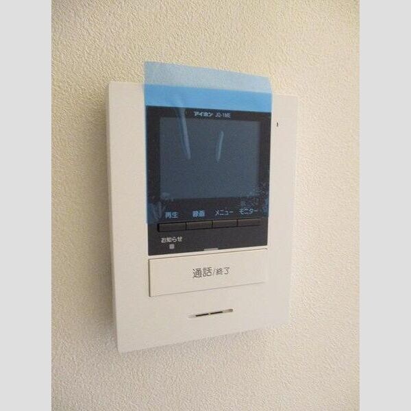 LINK STAGE郡山の物件内観写真