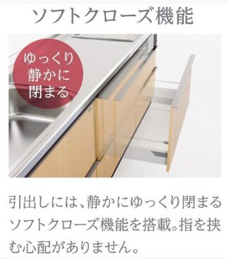 多賀城市新田新築アパートの物件内観写真