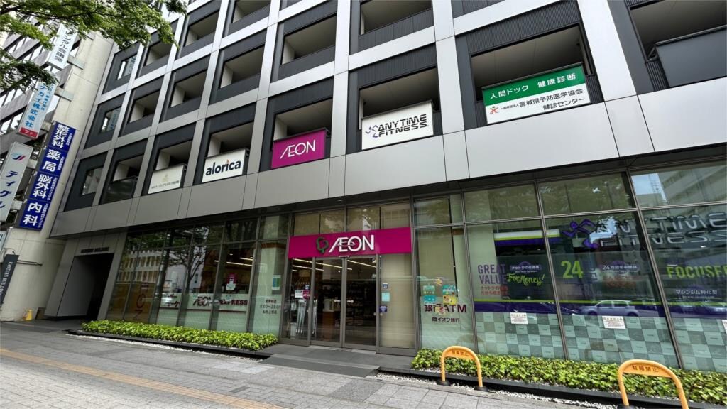 プレシャス二日町の物件外観写真