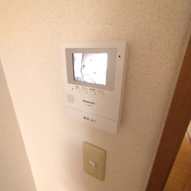 エルマーノ愛子中央2の物件内観写真