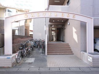 キャッスル３０５の物件外観写真