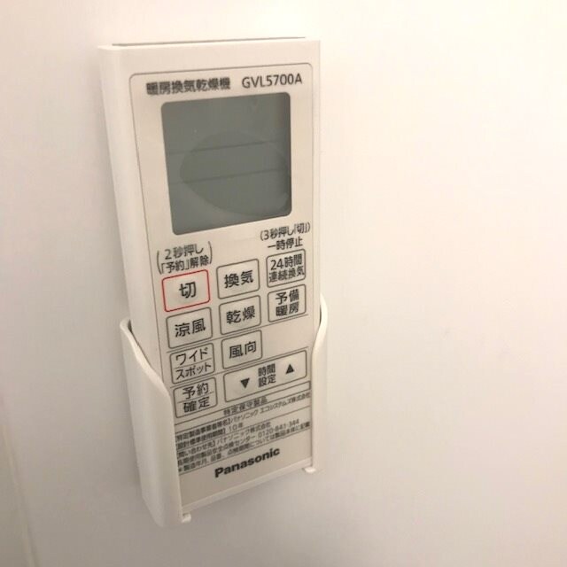 苦竹駅 徒歩7分 1階の物件内観写真