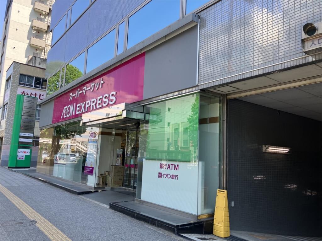 パークフラッツ五橋の物件外観写真