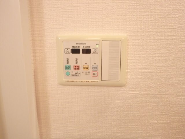 パークフラッツ五橋の物件内観写真