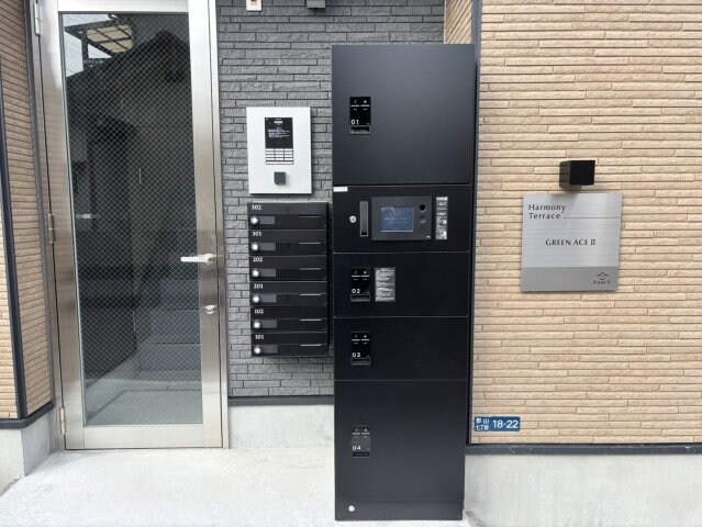 GREEN ACE Ⅱの物件外観写真