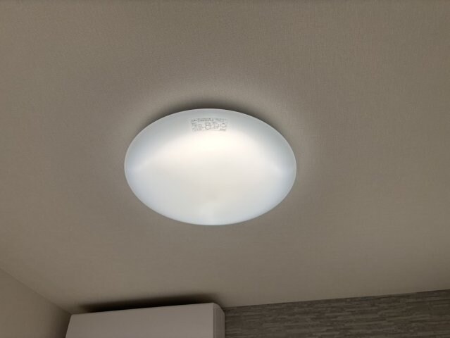 GREEN ACE Ⅱの物件内観写真