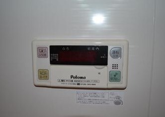 フェリシダ五橋の物件内観写真