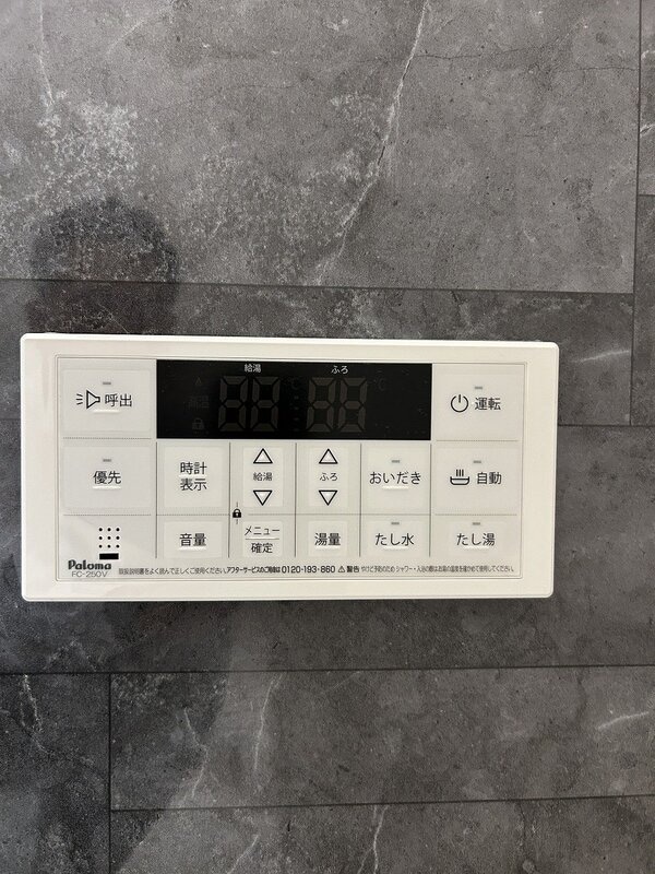 Ａｚｕｌ八木山Ⅰの物件内観写真