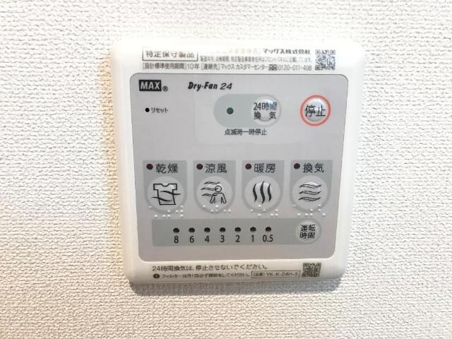 沖野3丁目新築アパートの物件内観写真