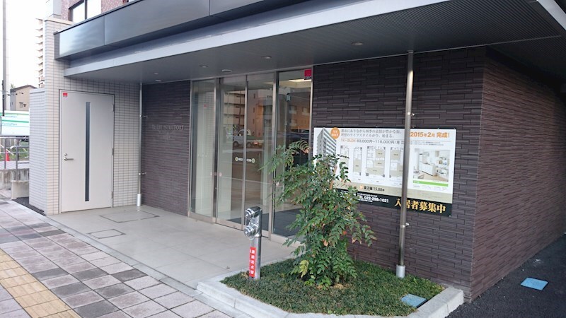 THE BLISSFUL FORT仙台駅東（ザ・ブリスフルフォート）の物件外観写真