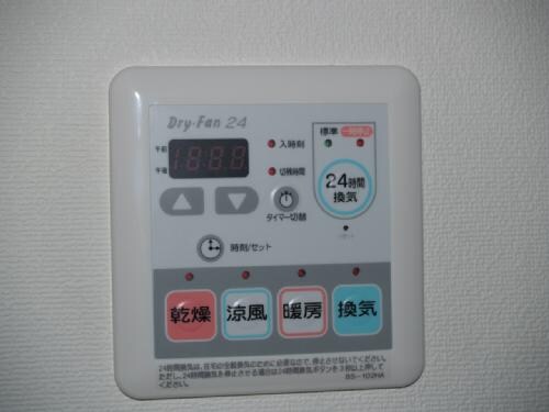 コージーコートこもれび館の物件内観写真