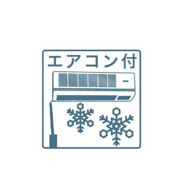 第二丸昌興業ビルの物件内観写真