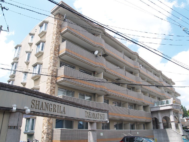 シャングリラ高松の物件外観写真