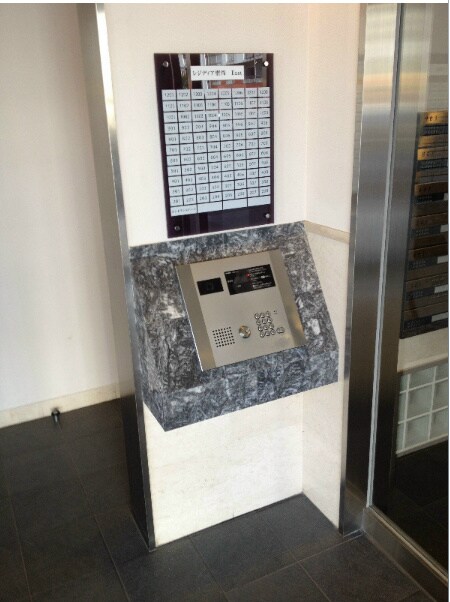 レジディア榴岡イースト棟の物件内観写真